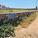 Myloch Village Mykonos דירה