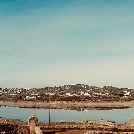Lägenhet Myloch Village Mykonos