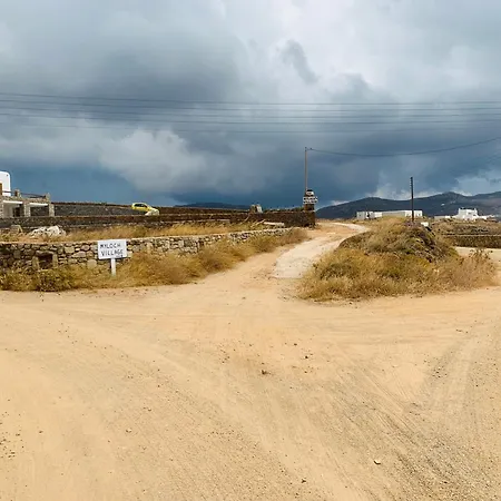 Myloch Village Mykonos Panormos (Mykonos)